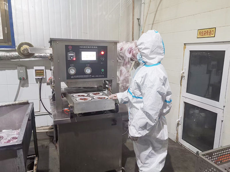 休閑食品、肉制品加工流水線(xiàn)